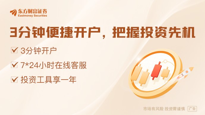 美军称对伊朗发动新一轮打击 伊朗:美构成战争罪